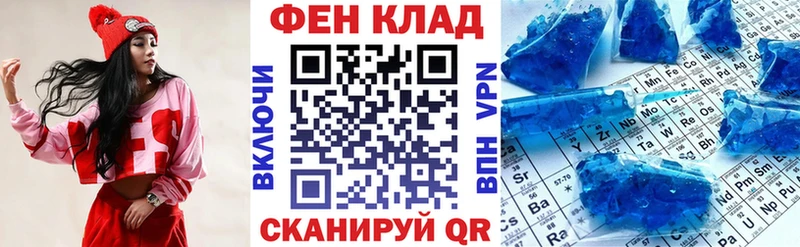 Amphetamine Розовый Владивосток