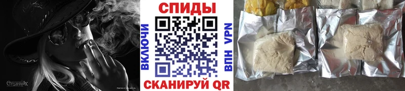 где можно купить   Владивосток  kraken маркетплейс  Бутират BDO 