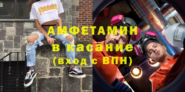 ешки Белоозёрский