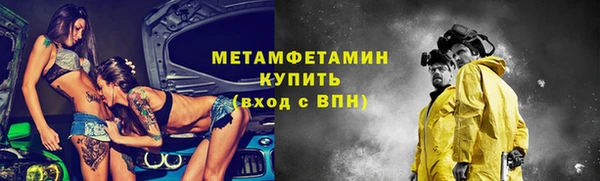 PSILOCYBIN Беломорск
