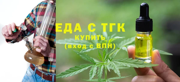 PSILOCYBIN Беломорск