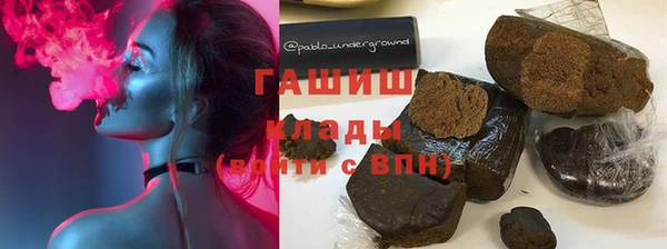 PSILOCYBIN Беломорск