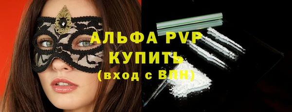 ешки Белоозёрский