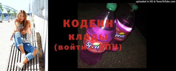 ешки Белоозёрский