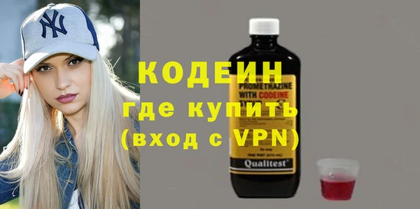 ешки Белоозёрский
