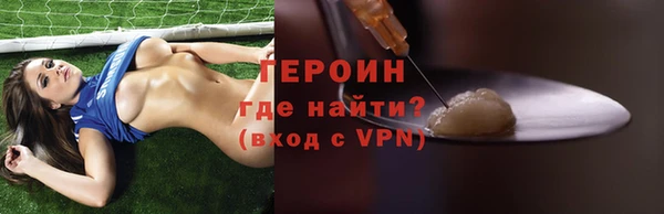 PSILOCYBIN Беломорск