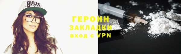 ешки Белоозёрский