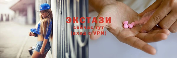 ешки Белоозёрский