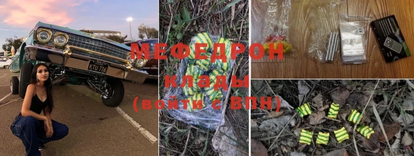 ешки Белоозёрский