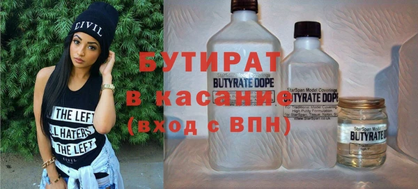 ешки Белоозёрский