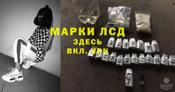 ешки Белоозёрский