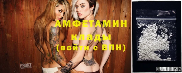 ешки Белоозёрский