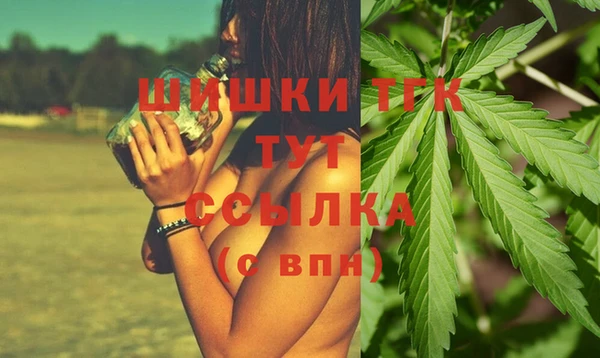 ешки Белоозёрский