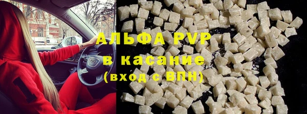 ешки Белоозёрский