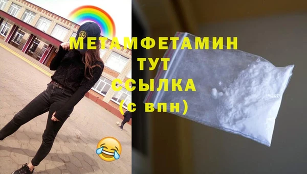 ешки Белоозёрский