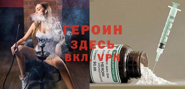 PSILOCYBIN Беломорск