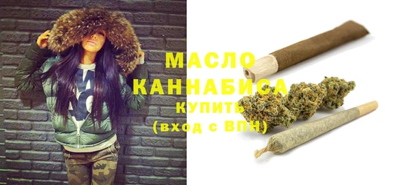 ешки Белоозёрский