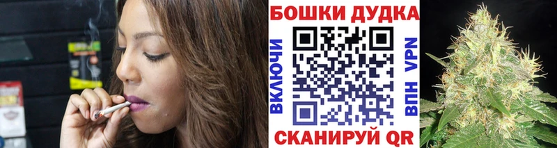 Шишки марихуана гибрид Владивосток
